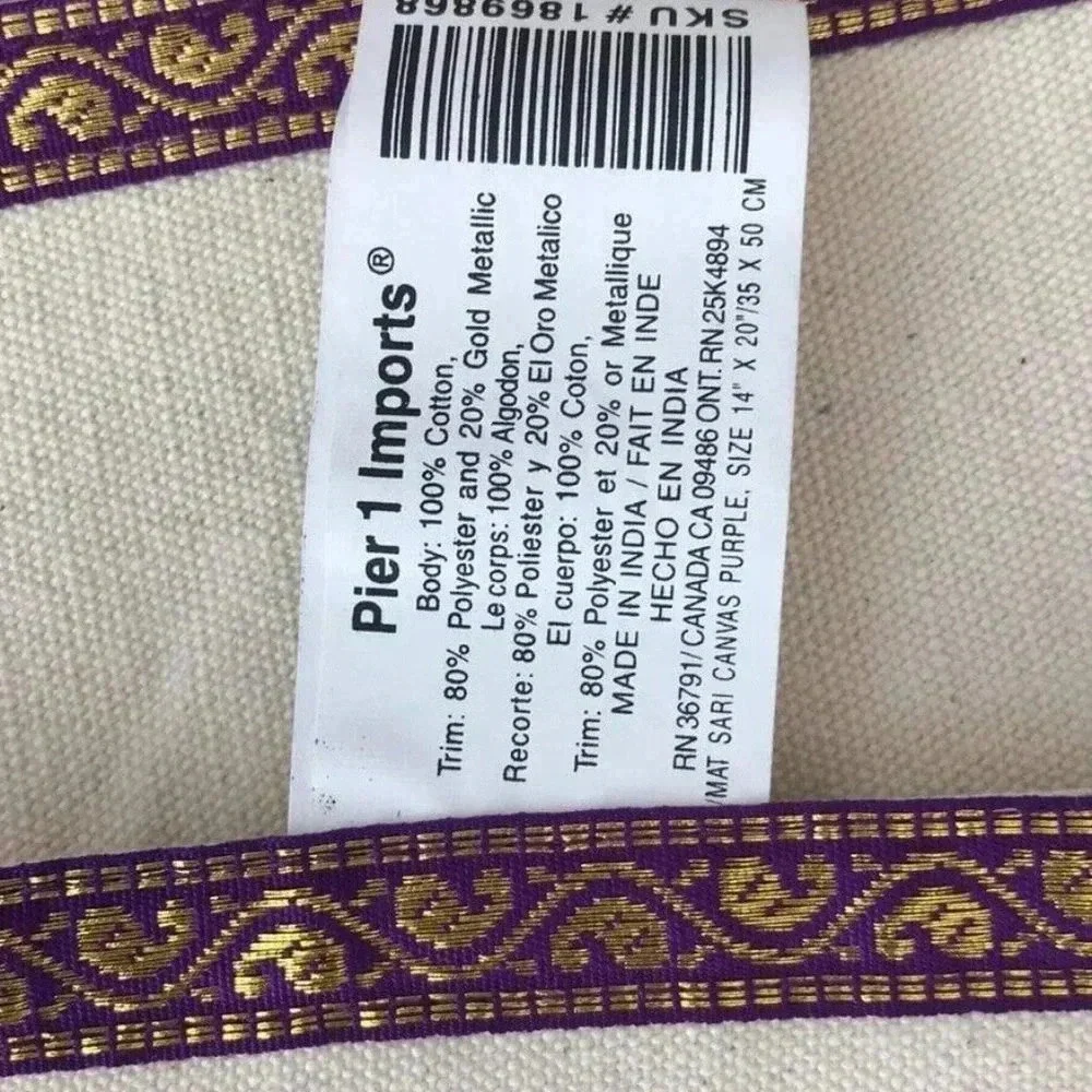 Set of 6 Pier One Imports Purple & Metallic Trim Placemats